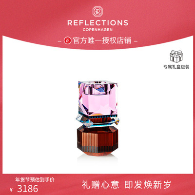 Reflections Copenhagen反射哥本哈根达科塔琥珀色茶烛台粉水晶