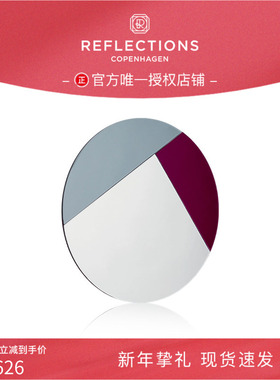 现货Reflections Copenhagen反射哥本哈根Nouveau 90镜子丹麦北欧