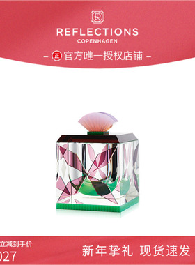 【乔迁礼物】Reflections Copenhagen反射哥本哈根Wilson带盖冰桶