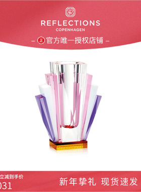 丹麦Reflections Copenhagen反射哥本哈根南海滩水晶花瓶乔迁礼物
