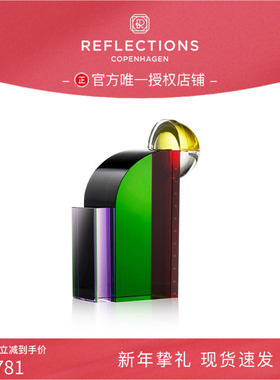【新年礼物】Reflections Copenhagen 反射哥本哈根 Soho书立