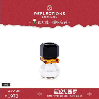 新年礼物|Reflections Copenhagen反射哥本哈根Phoenix水晶烛台