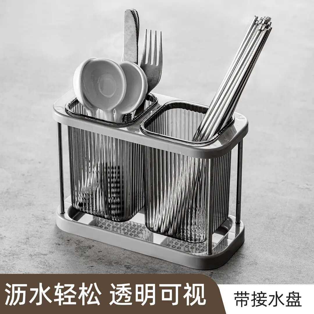 厨房台面防霉沥水筷子收纳架