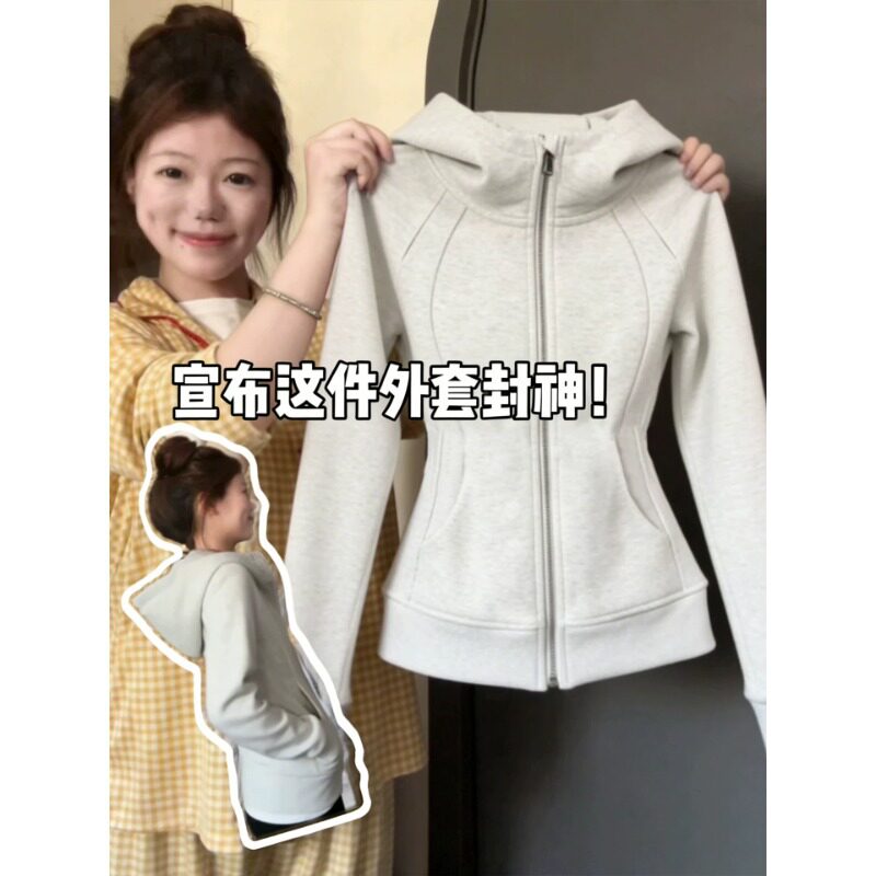 2026秋季新款修身连帽卫衣女