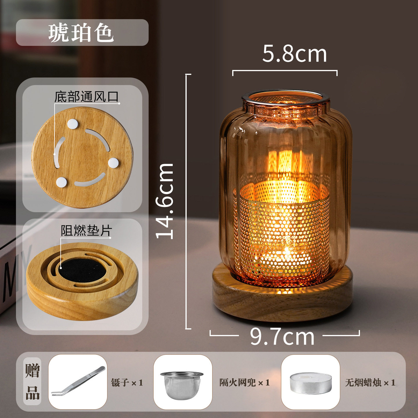 沉香熏香炉玻璃熏香炉家用檀天然香料香熏复古隔火香炉蜡烛熏香灯,家居饰品,香薰蜡烛,淘宝优惠券,粉丝福利购,淘宝优惠卷