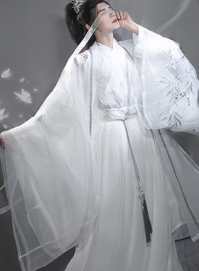 书禹原创汉服男[竹间清]白色重工刺绣大袖衫清冷风仙气飘逸男女款