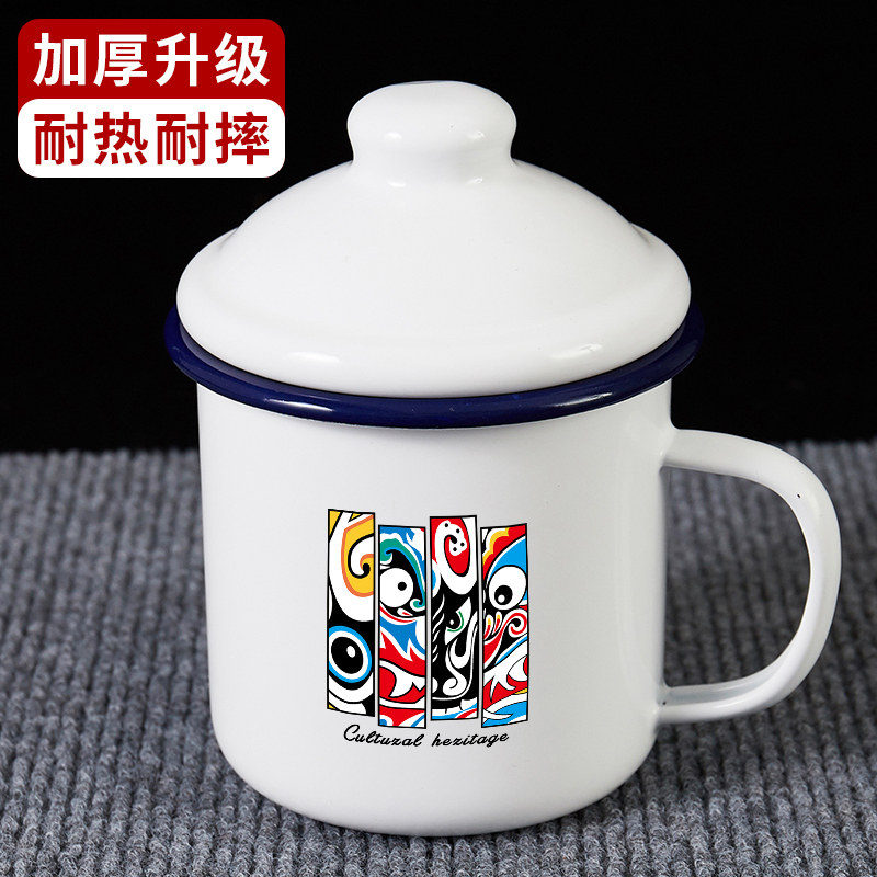 京剧脸谱搪瓷杯复古中式