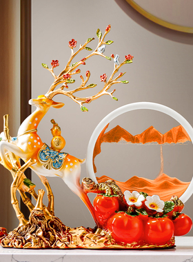 乔迁之喜新居礼品搬家入宅礼物全套送人实用新房子摆件桌面装饰品