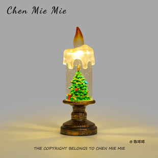 饰礼物 氛围小夜灯桌面摆件圣诞节装 「无聊看看蜡烛里 圣诞」