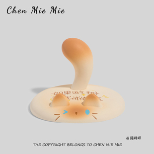 「您最可爱」正版好运桌面暹罗小摆件工位情绪稳定神器手机支架