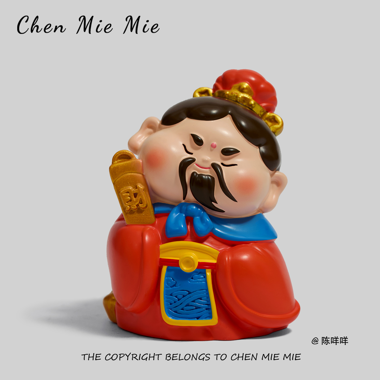 「财运亨通发家致富装饰摆件」