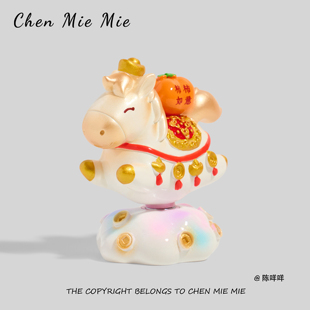 「小马财财」正版 转转文创办公解压桌面摆件马年洛阳文化节日礼物