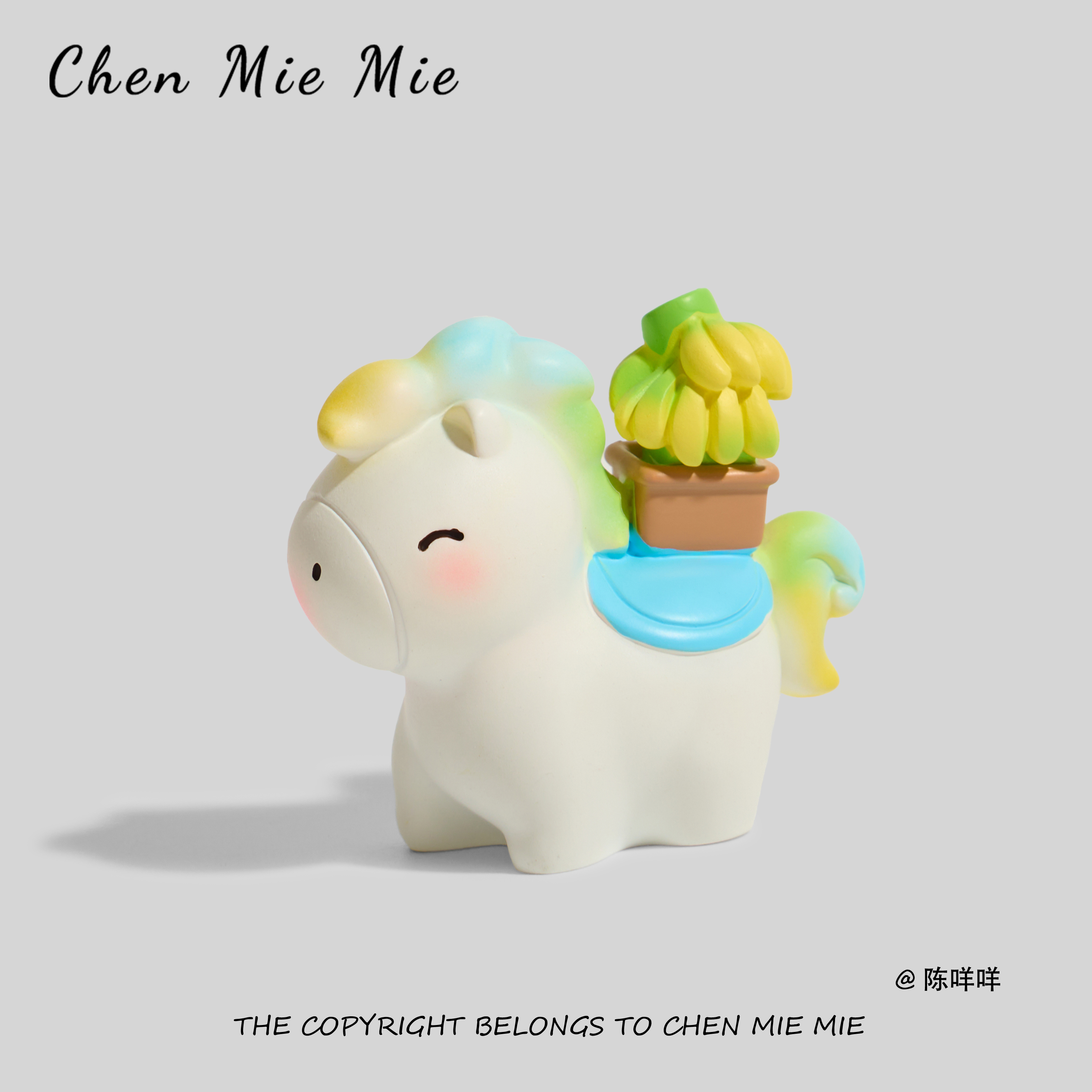 「马上不焦虑」正版马年吉祥物摆件生肖公仔桌面装饰有钱花礼物