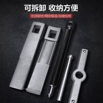 锁自二爪拉马多横功能专用轴承拆卸工具小型拔轮拉拔器梁两爪拉马