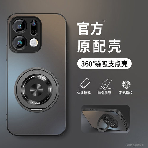 AG磨砂 高级 新款