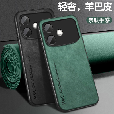 适用OPPOA6sPro手机壳新款oppoa6Spro保护套高级PMT110镜头全包防摔外壳软硅胶0pp0A6男女字母HE皮纹超薄后盖