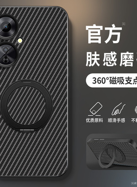 适用oppok12s手机壳k10x新款k12x保护套k11高级k11x镜头带防摔K12plus外壳AG磨砂凯夫拉纹旋转支架男女软硅胶