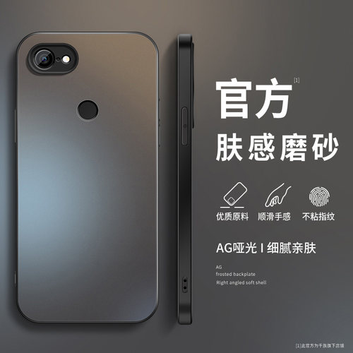 适用谷歌pixel5a手机壳3axl保护套新款Pixel4XL高级外套5g版镜头全包防摔简约外壳哑光磨砂冰感男女软硅胶