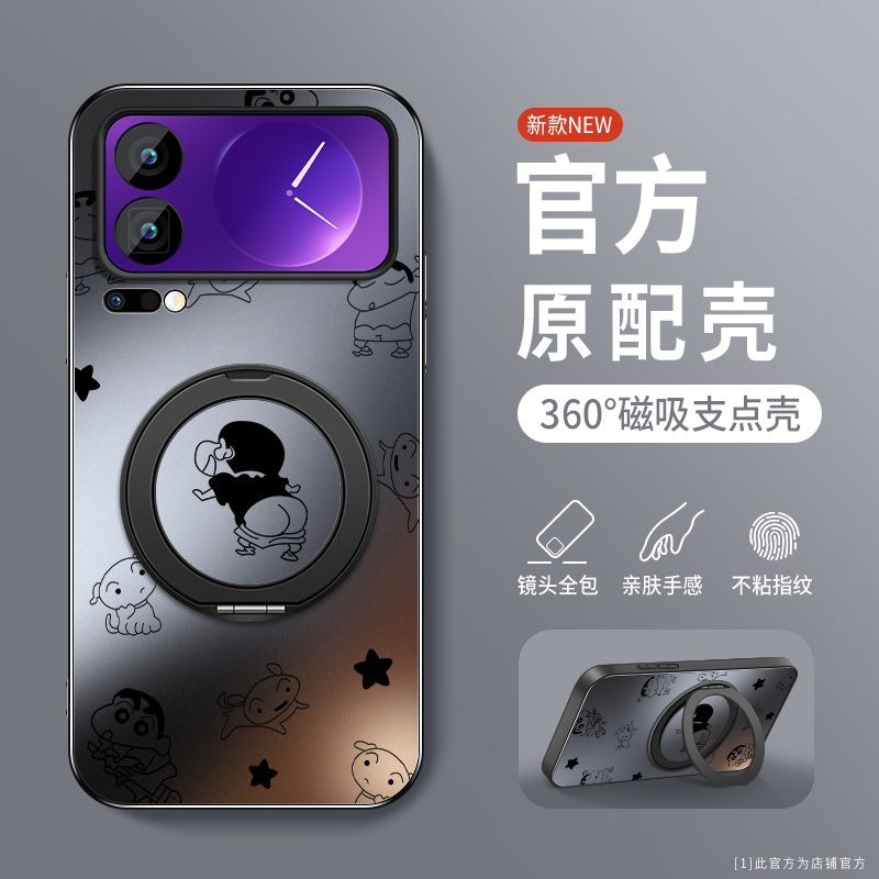 AG磨砂 高级 新款