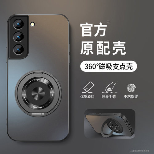 AG磨砂 高级 新款