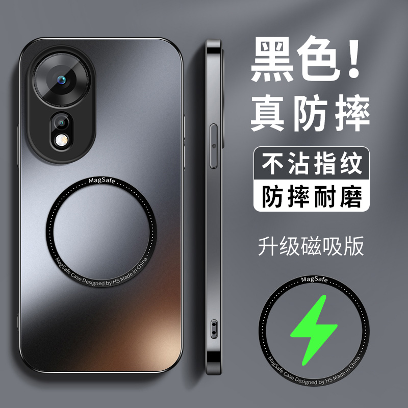 磁吸支架适用华为hinova12se手机壳智选nova12z新款硅胶可车载充男高级磨砂镜头带防摔保护套简约情侣软外套