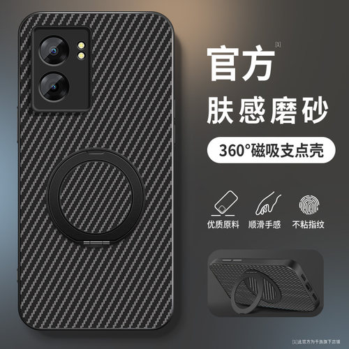 AG磨砂 高级 新款