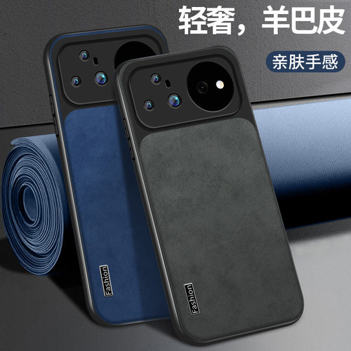 适用华为nova16Pro手机壳新款NOVA16Ultra保护套高级nova16Z镜头带防摔16z外壳软硅胶FASH皮纹挂绳后盖简约男