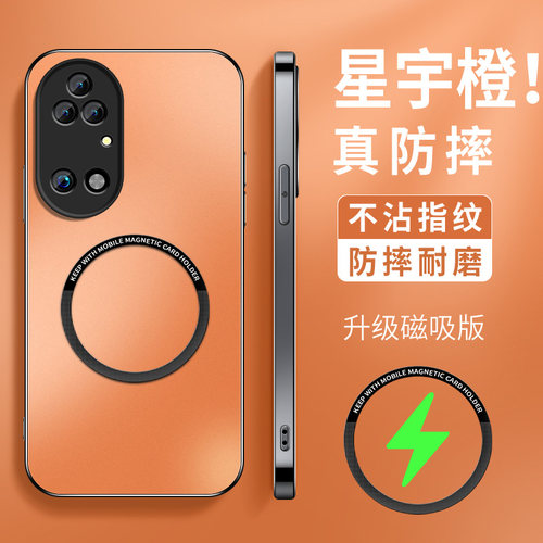 KP磁吸圈 高级 新款