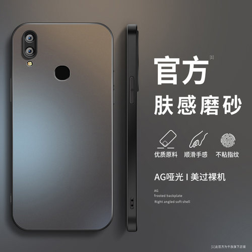 磨砂 高端