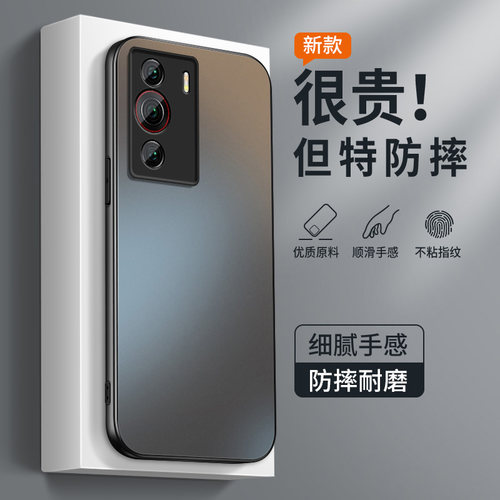 AG磨砂 高级 新款