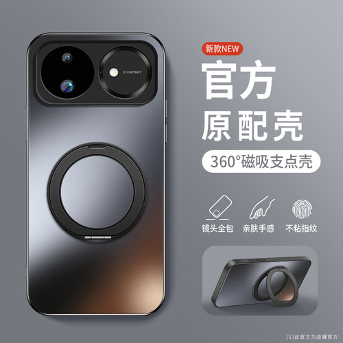AG磨砂 高级 新款