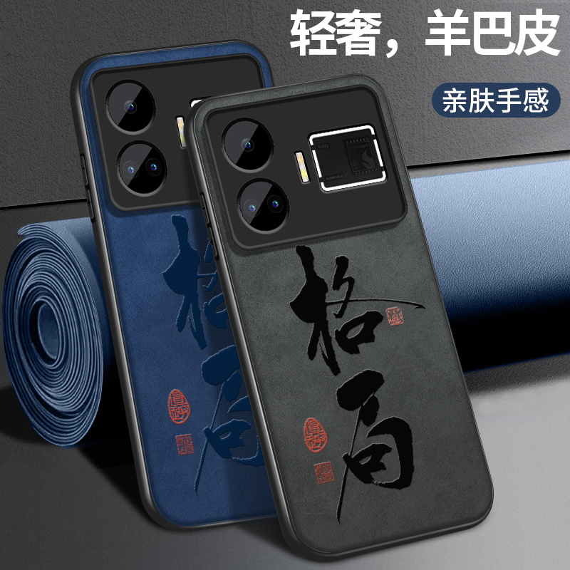 皮纹 不沾指纹