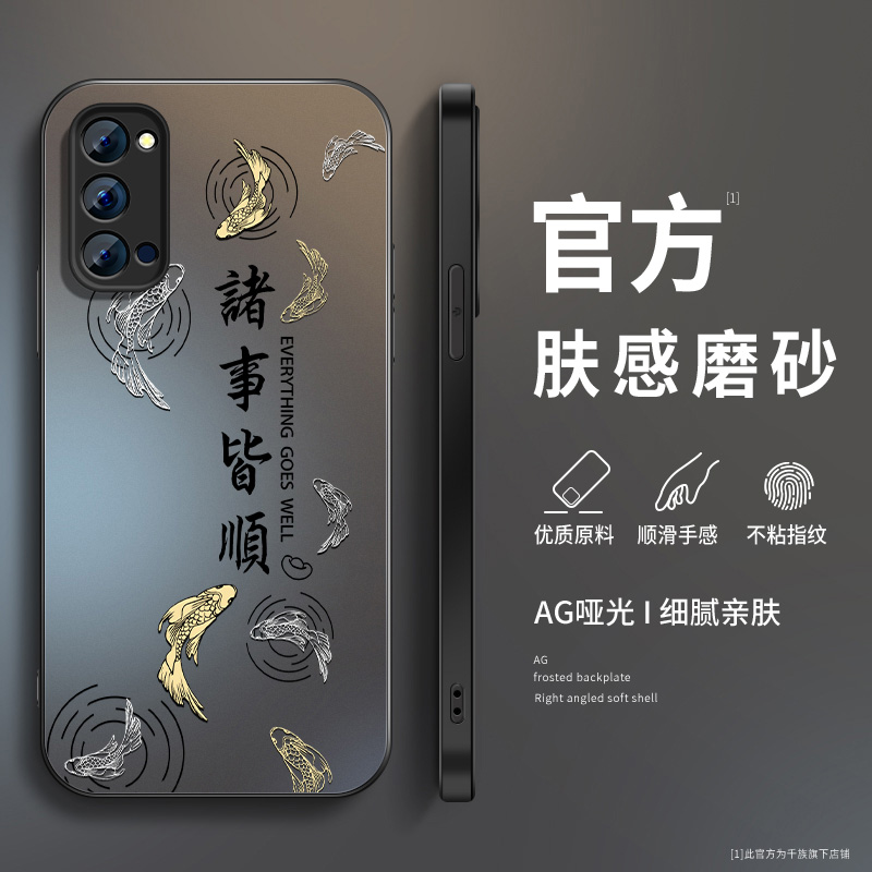 AG磨砂 高级 新款