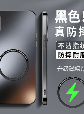 适用华为荣耀9x手机壳v9新款硅胶AG磨砂9i镜头防摔9高级pro保护套KP磁吸圈无线充纯色honor9xpro青春版软外套
