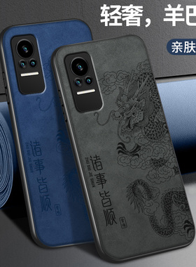 诸事皆顺适用小米civi1s手机壳新款Micivi2硅胶软壳MIUI镜头全包civi3防摔保护套情侣男女高级羊巴皮挂绳外壳