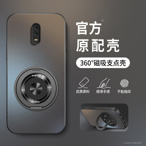 AG磨砂 高级 新款