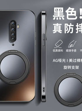 360旋转磁吸支架适用opporeno2手机壳新款硅胶reno个性男Reno2z高级磨砂renoz镜头防摔10倍变焦版保护套软外