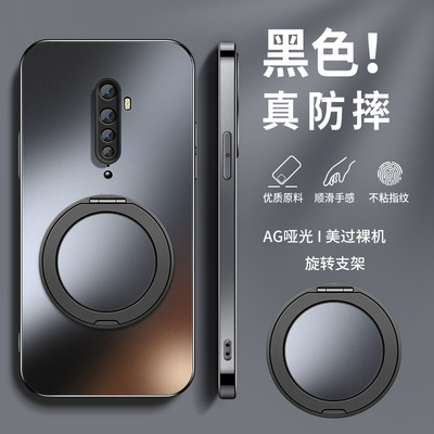 360旋转磁吸支架适用opporeno2手机壳新款硅胶reno个性男Reno2z高级磨砂renoz镜头防摔10倍变焦版保护套软外