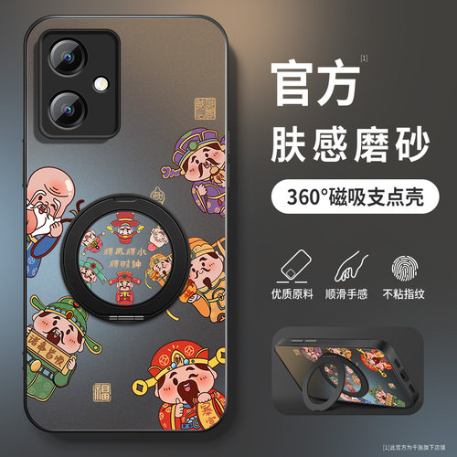 AG磨砂 高级 新款