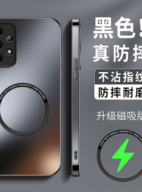 适用三星a56手机壳新款硅胶a72男AG磨砂a54高级a53镜头防摔a55保护套KP磁吸圈无线充纯色Galaxy监狱也软外套