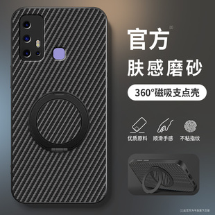适用vivoZ6手机壳Z5新款 Z3I 保护套z5x高级z3x镜头带防摔z5i外壳AG磨砂Z1i凯夫拉纹旋转支架男女软硅胶青春版