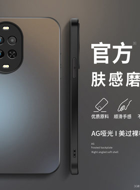 适用华为nova15手机壳新款NOVA15Pro高级保护套15Ultra镜头防摔外壳navo15AG磨砂后盖时尚潮流简约男女软硅胶