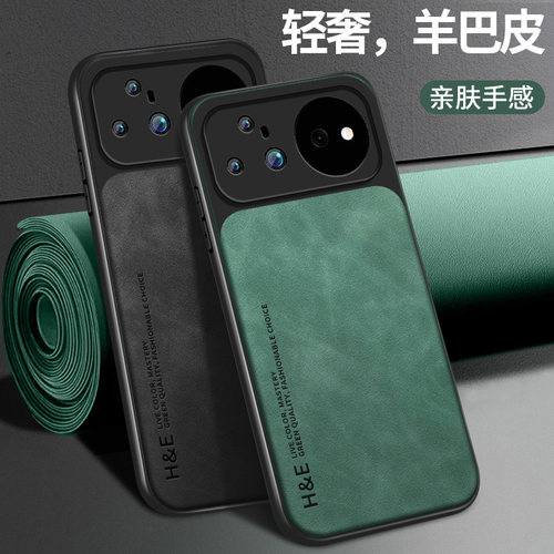 适用华为nova16Pro手机壳NOVA16Ultra保护套nova16Z镜头带防摔新款16z外壳高级软硅胶字母HE红创意后盖简约男