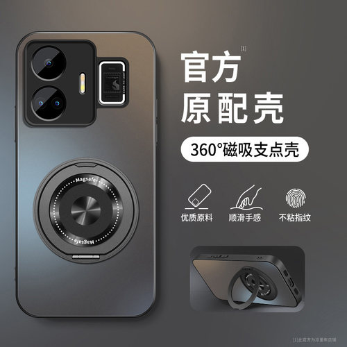 AG磨砂 高级 新款