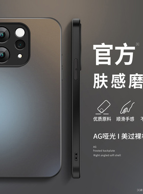 适用vivoS50手机壳新款s50ProMini保护套高级VIVO镜头全包带防摔s50po外壳AG磨砂后盖硅胶简约男女时尚潮流软