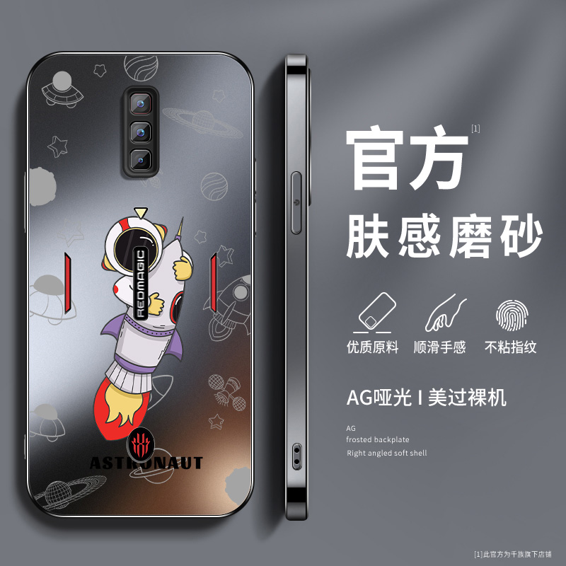 AG磨砂 高级