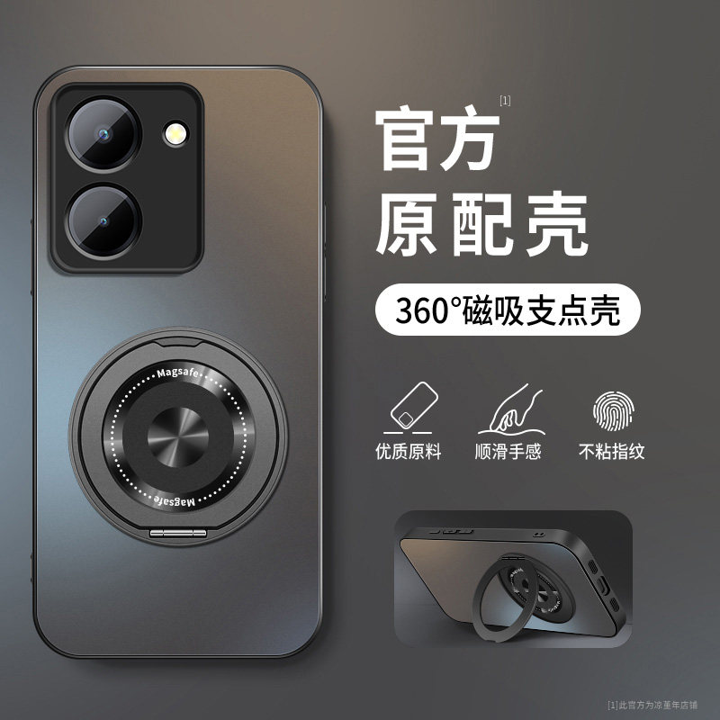 适用vivoY78手机壳y78t新款保护套y78+高级外套镜头全包防摔y78m外壳纯色CD纹支架好看男女VIVO软硅胶网红情