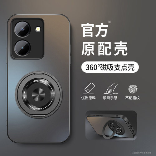 AG磨砂 高级 新款