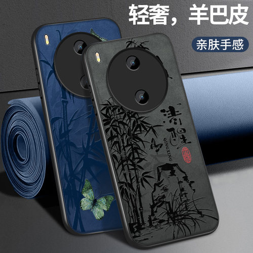 适用vivoY600Pro手机壳Y600Turbo保护套新款VIVO高级外套镜头全包防摔皮纹外壳风生水起夏季男女软硅胶创意