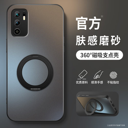 AG磨砂 高级 新款